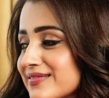 Trisha Special