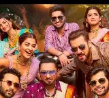Kisi Ka Bhai Kisi Ki Jaan box office collection Day 1