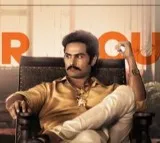 Maama Mascheendra Teaser Released