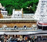 TTD SPECIAL ENTRY DARSAN BOOKINGS
