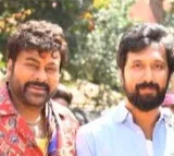 Waltair Veerayya movie update