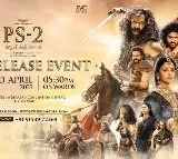 ps 2 movie telugu pre release event date lock