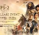 ps 2 movie telugu pre release event date lock