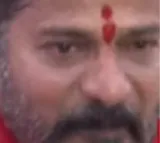 Tears in Revanth Reddy eyes while talking Etala