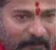 Tears in Revanth Reddy eyes while talking Etala