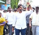 Lokesh Yuvagalam padayatra restarts from tomorrow