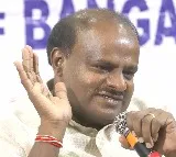 Former Karnataka CM H.D. Kumaraswamy hospitalised