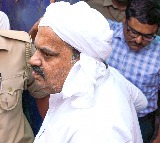 Why this man has not slept since the night Atiq was killed