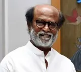 Super Star Rajinikanth to attend Vijayawada for Late NTR Speeches book release