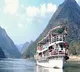 Papikondalu tour cancelled for two days