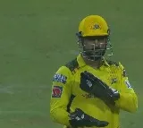 Dhoni Review System strikes again as KKR captain Nitish Rana left stunned commentators hail MSDs genius
