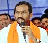 Minister Niranjan used to call China with old number alleges MLA Raghunandan