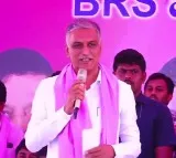 Harish Rao criticizes Amith Shah and Telangana BJP leaders
