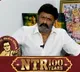 Balakrishna takls about NTR Centenary Celebrations