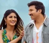 Ramabanam lyrical song released