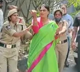 YS sharmila bail petition in Nampally court