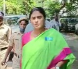 YS Sharmila remand for 14 days
