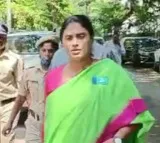 YS Sharmila remand for 14 days