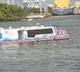 Kochi To Get Indias First Water Metro Today