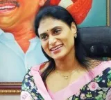 Court grants bail to YS Sharmila