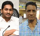 senior leader gone prakash rao fires on ys jaganmohan reddy