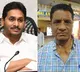 senior leader gone prakash rao fires on ys jaganmohan reddy