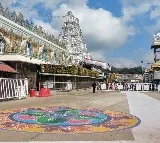 Three helicopters spotted in Tirumala skies