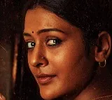Payal Special
