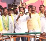 Lokesh asks Jagan have you ever done a good work like Chandrababu
