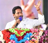 Andhra Pradesh CM's chopper develops technical snag