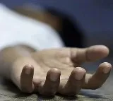 Degree Student Committed Suicide Over Debts