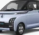 MG Comet EV officially launched in India Check price range specs and more