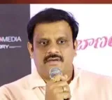 Ramabanam Press Meet