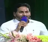Jagan speech from ananthapuram district