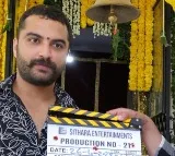 Vishwaksen New Movie Update