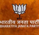BJP chargesheet committee against YSRCP govt