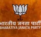 BJP chargesheet committee against YSRCP govt