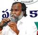 Jaggareddy reveals why he is continuing in Congress