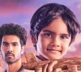 Prema Vimanam Teaser Released