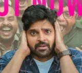 Samajavaragamana Teaser Released