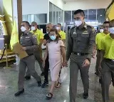 Thai woman reportedly killed 12 friends