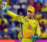 Rajasthan Royals won the toss and elected bat first
