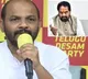 TDP Leader Nannuri Narsi Reddy Slams AP Speaker Tammineni Over Fake Degree Certificates