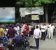 JDU leader Kailash Mahto shot dead