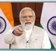 PM Modi Inaugurates 91 FM Radio Transmitters