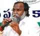 Jagga Reddy says he will start padayatra soon