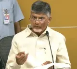 Chandrababu explanation on alleged remarks on agriculture
