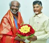 Chandrababu tea party to super star rajinikanth