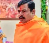 Mla Rajasingh reaction over party change