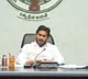 CM Jagan will lay foundation stone for airport in Bhogapuram